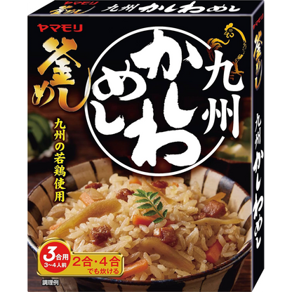 山森九州柏飯 195g 