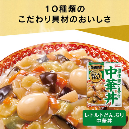 Glico 丼式中式碗 210g