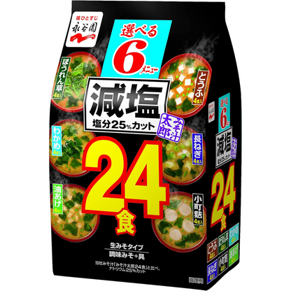 Nagatanien Miso Soup Taro Low Salt 24 servings