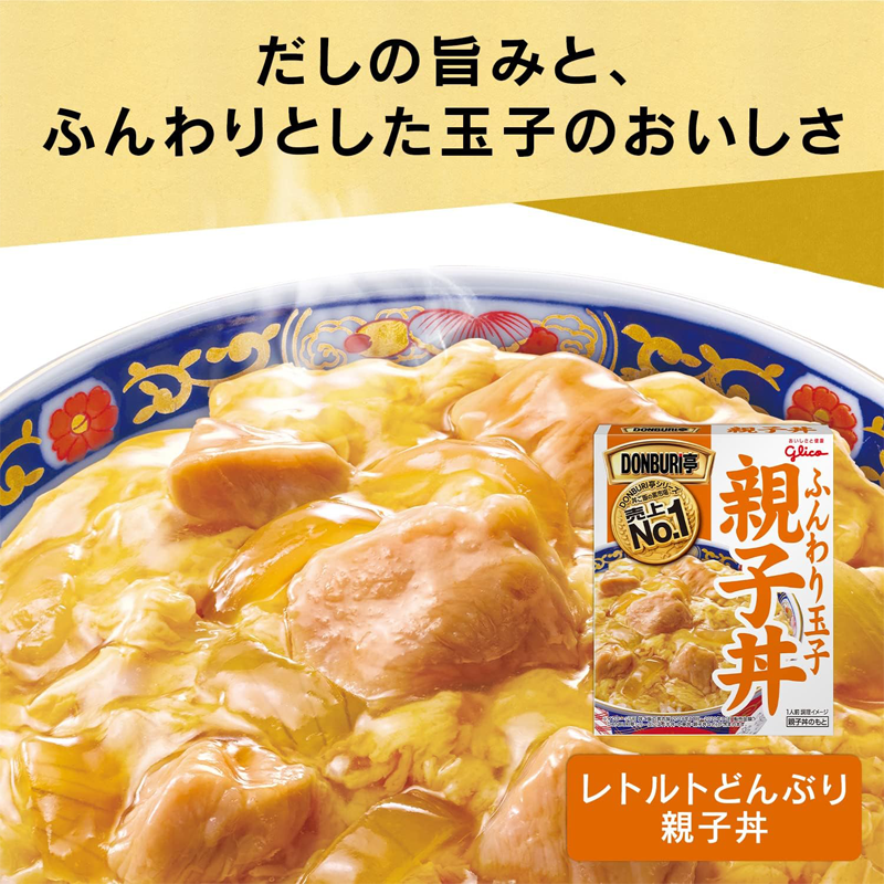 Glico DONBURI-tei Oyakodon 210g