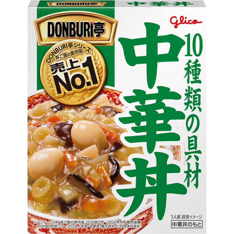 Glico 丼式中式碗 210g