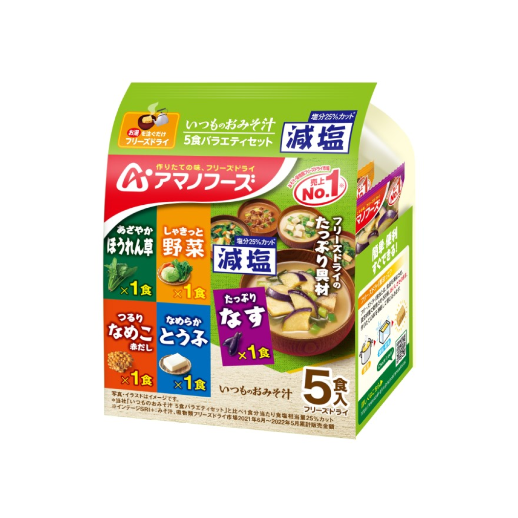 天野食品 低盐味噌汤 5餐组合装 5餐 44.2g