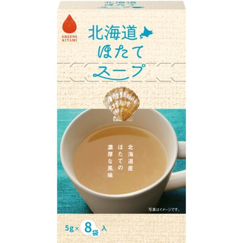 Greens 北见北海道扇贝汤 8 袋