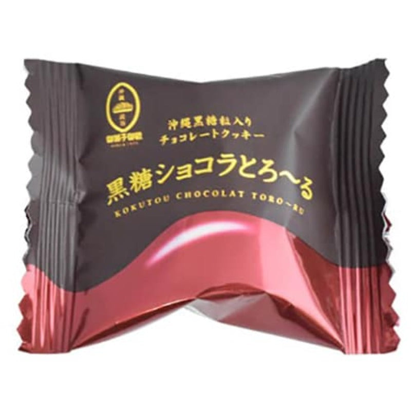 Sweets Goten Brown sugar chocolate roll 8 pieces