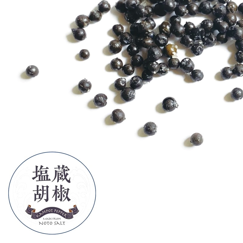 诺托有机贡布盐味胡椒 20克