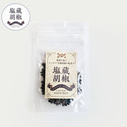 诺托有机贡布盐味胡椒 20克