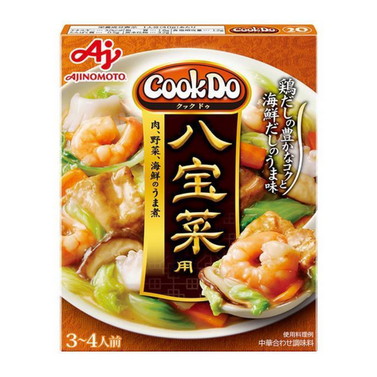 Cook Do Happo Nayo 4 人份