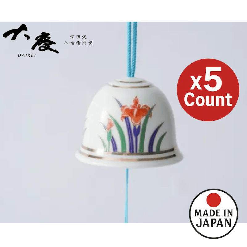 Arita 風鈴 Ko-Imari 金鳶尾花盒裝 5 支
