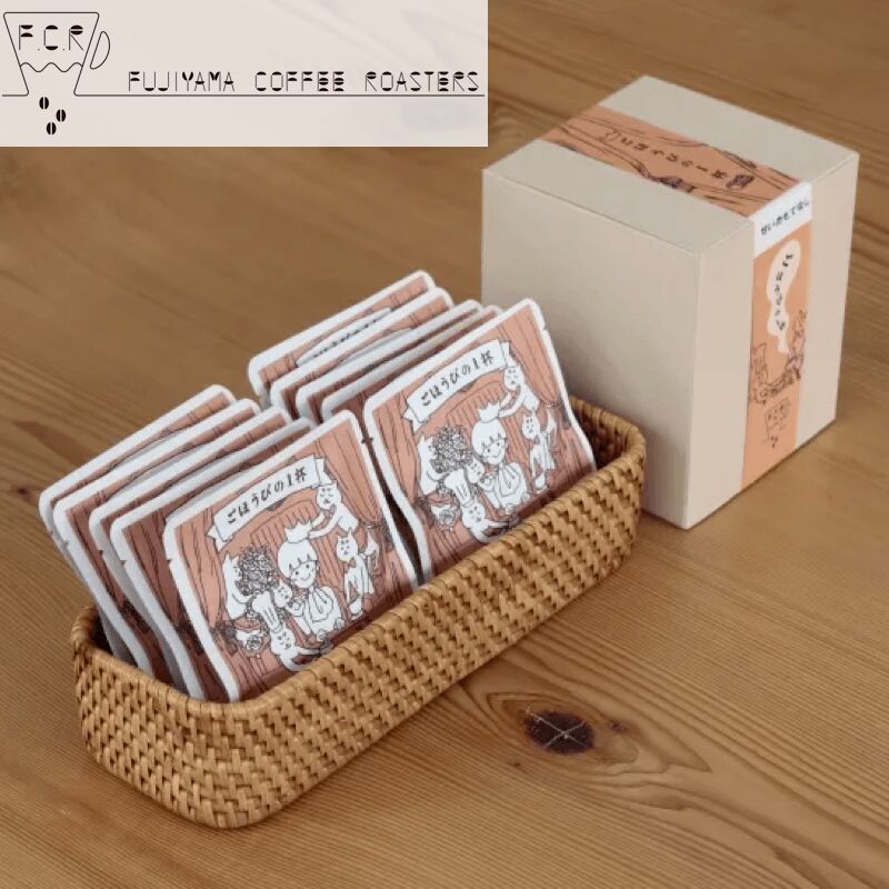 Fujiyama Coffee Drip Bag 10 Count Reward Sweet
