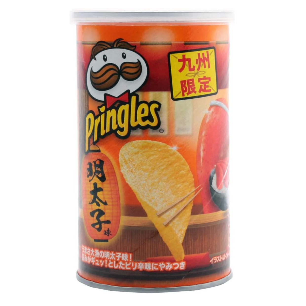 [九州限定] 品客明太子味 53g x 3罐