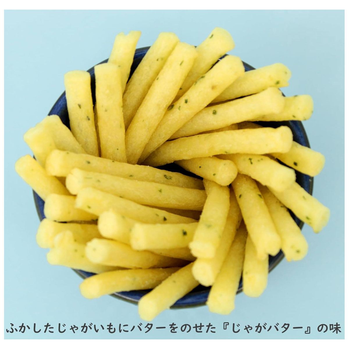 Jagariko Potato butter (55g)