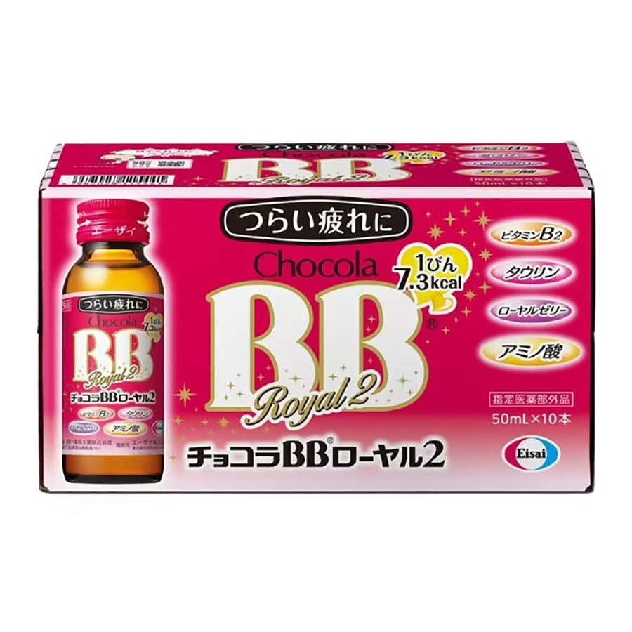 Chocola BB Royal 2 50ml