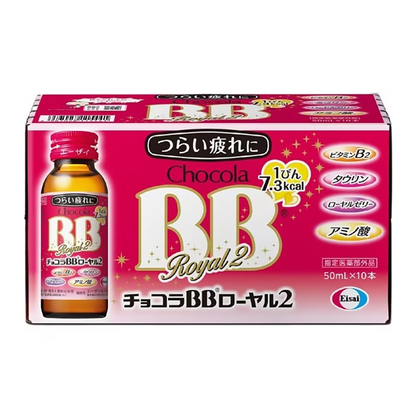 Chocola BB Royal 2 50毫升