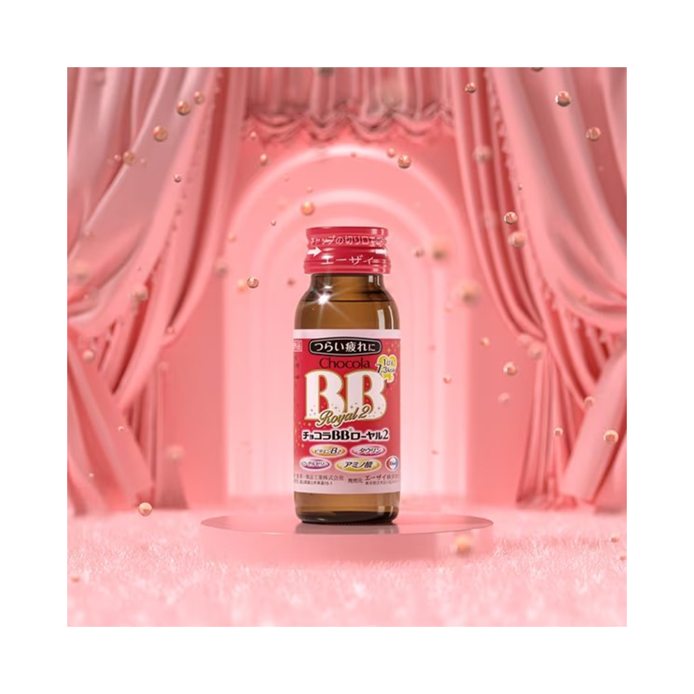 Chocola BB Royal 2 50ml