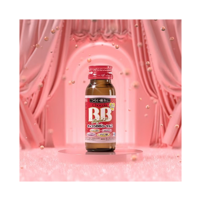 Chocola BB Royal 2 50ml