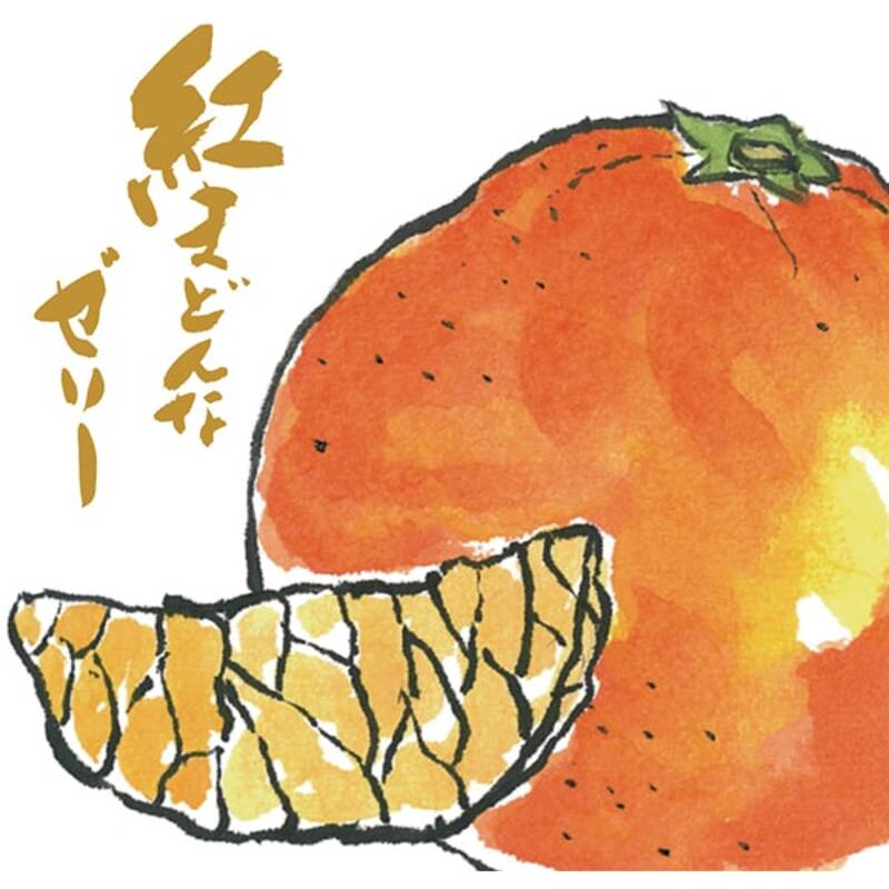 BEMAC 貝尼麥當娜果凍 150克