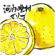 BEMAC 河内银行果冻 150g