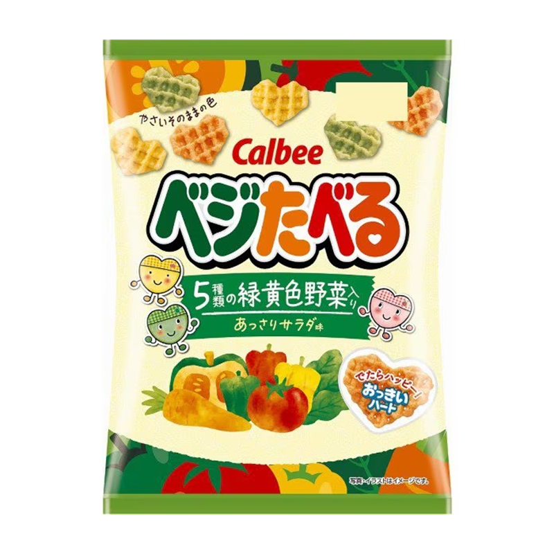 Calbee Vegetable Eat Light Salad Flavor 50g