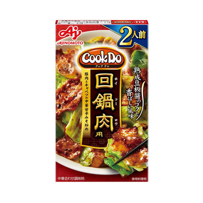 Cook Do double pot meat 2 servings 50g