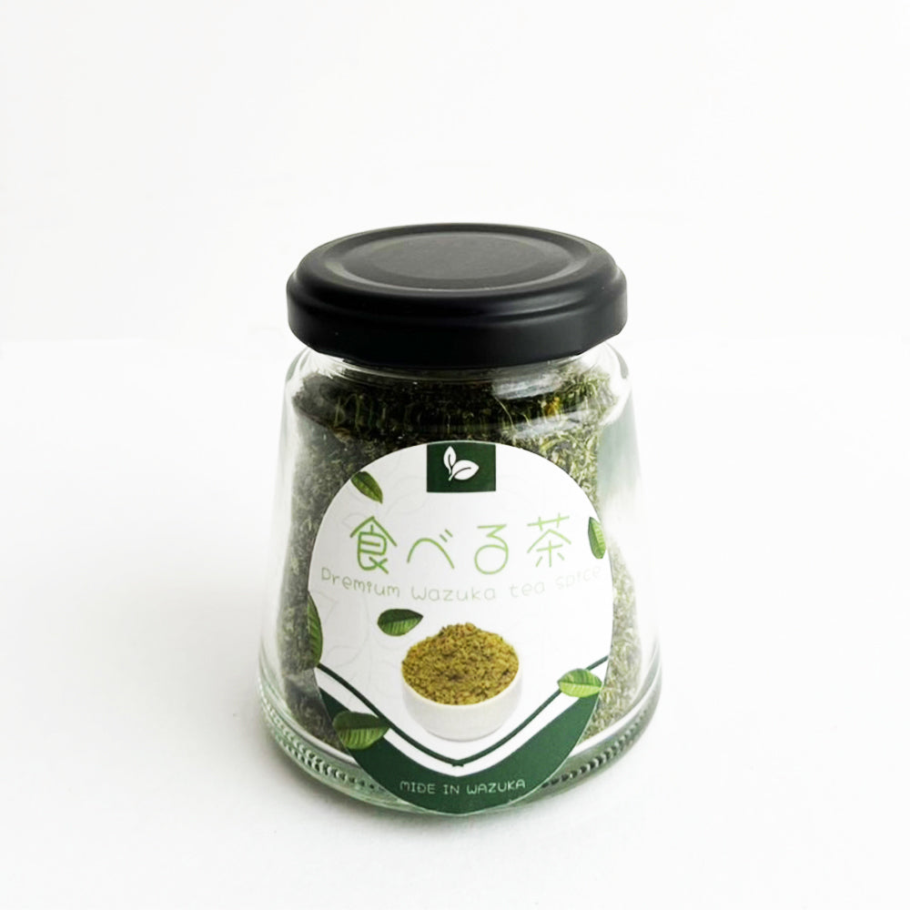 Taberucya（喫茶）高級和束茶香料