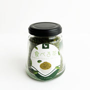 Taberucya（喫茶）高級和束茶香料