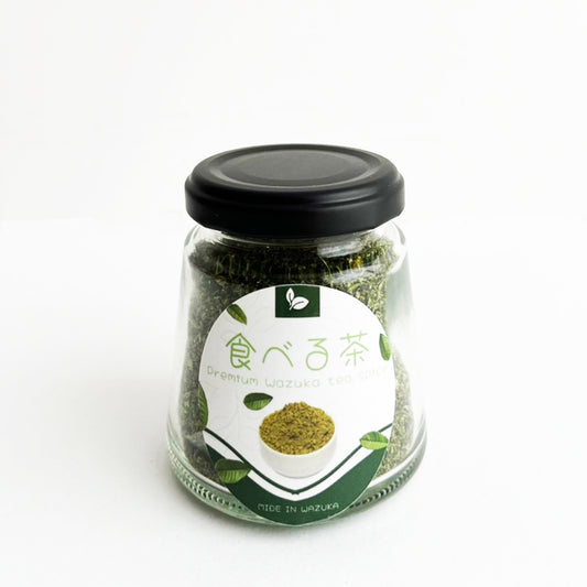 Taberucya(Eat Tea) Premium Wazuka tea spice