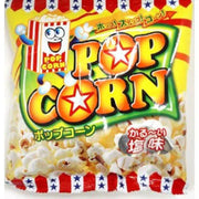 Yaokin 盐味爆米花 13g [20袋]
