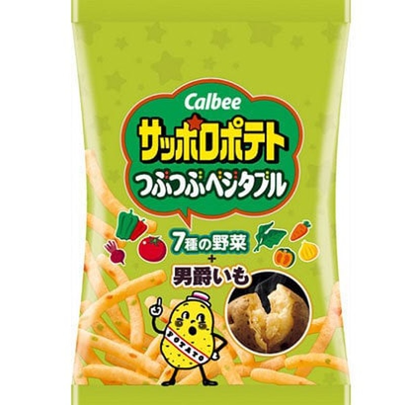Calbee Sapporo Potato Crunchy Vegetables 24g [Set of 24]
