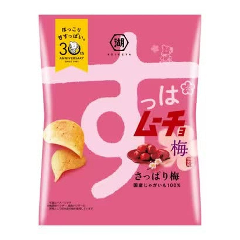 Koikeya Sour Mucho Chips, Refreshing Plum Flavor, 55g [Snack]