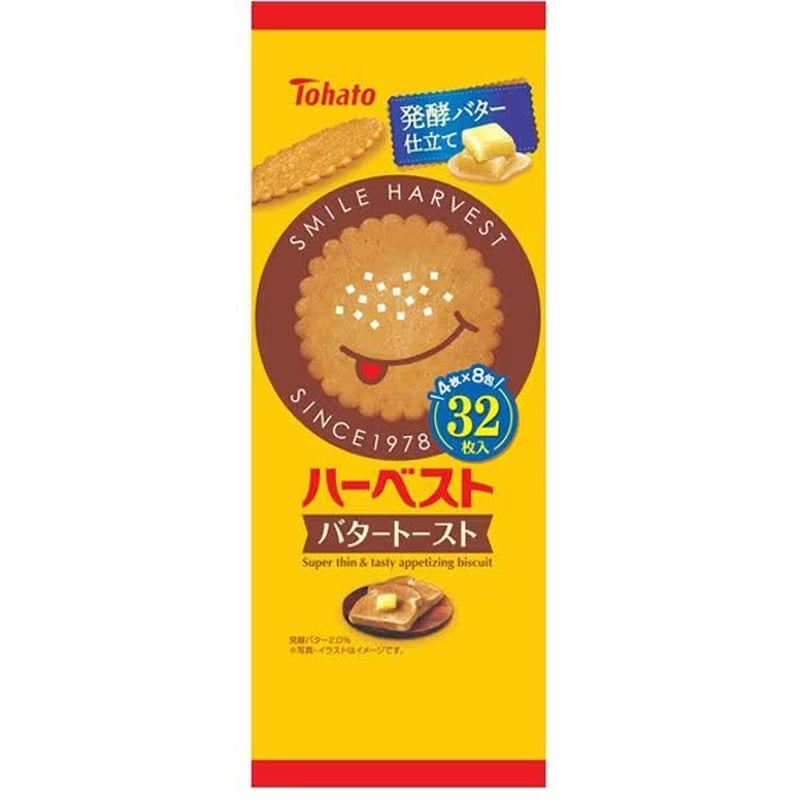 Tohato Harvest Butter Toast 8 packets (100g)