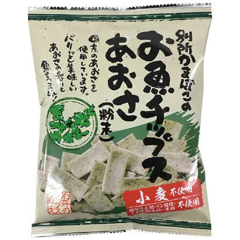 Bessho Kamaboko Fish Chips with Green Laver 40g