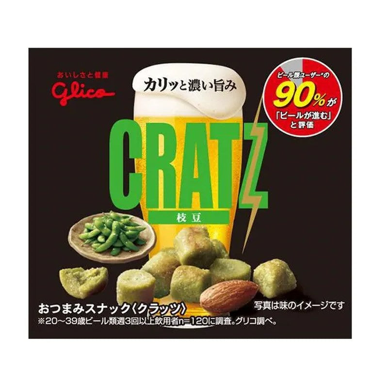 Glico Kratz Mini Type Edamame 14g x 20 pack