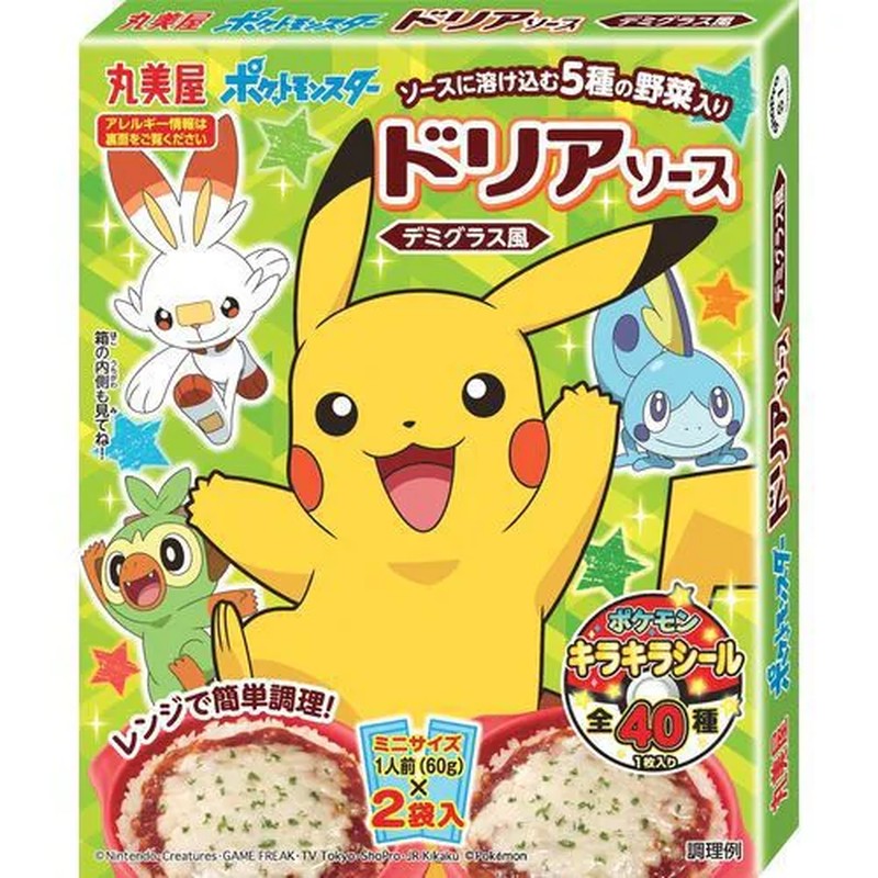 Marumiya Pokemon Doria Sauce Demi-glace Style Boxed 120g