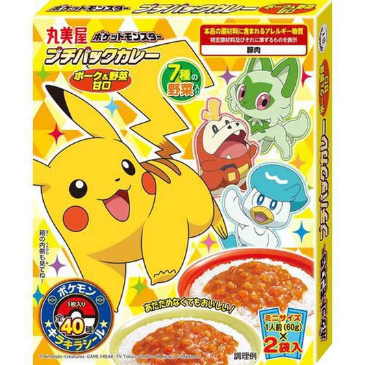Marumiya Pokemon Petit Pack Curry Pork & Vegetable Mild Box 120g (60g x 2) [Ready-made curry]