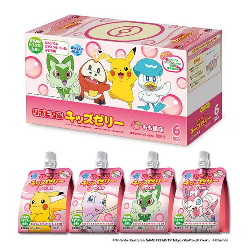 Taisho Pharmaceutical Lipovitan Kids Jelly Peach 125g 6 pieces [Soft drink]
