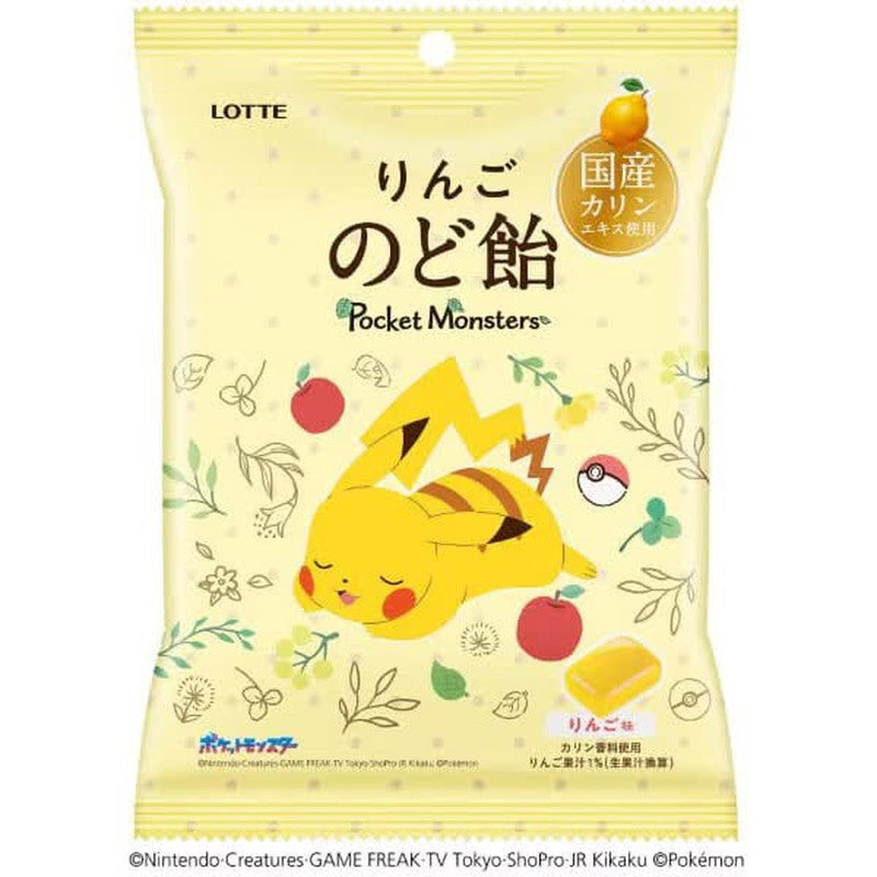 Lotte Pokemon Apple Throat Lozenges Bag 75g