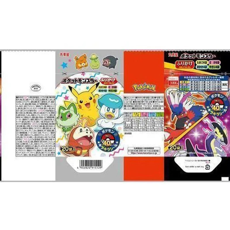 Marumiya Pokemon Furikake Mini Pack 50g