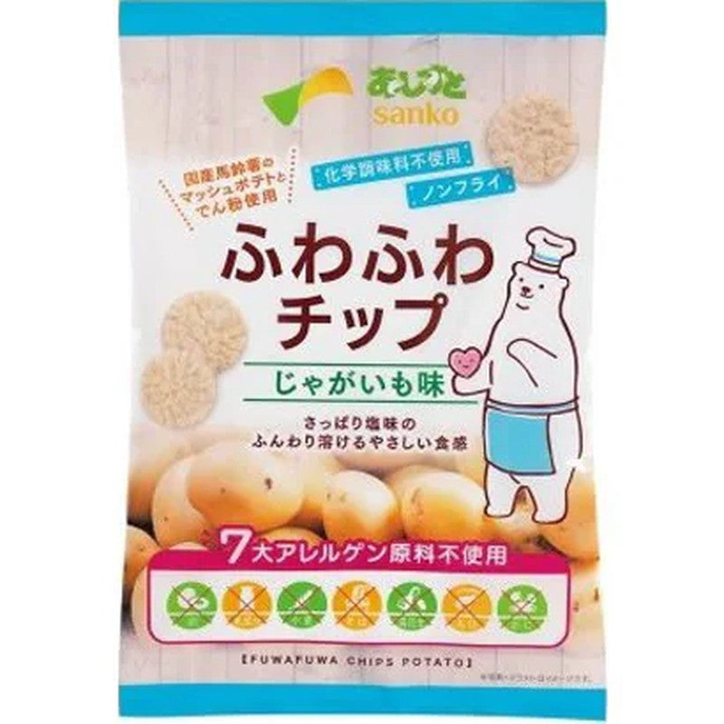 Sanko 蓬松薯片 土豆味 20g [零食]