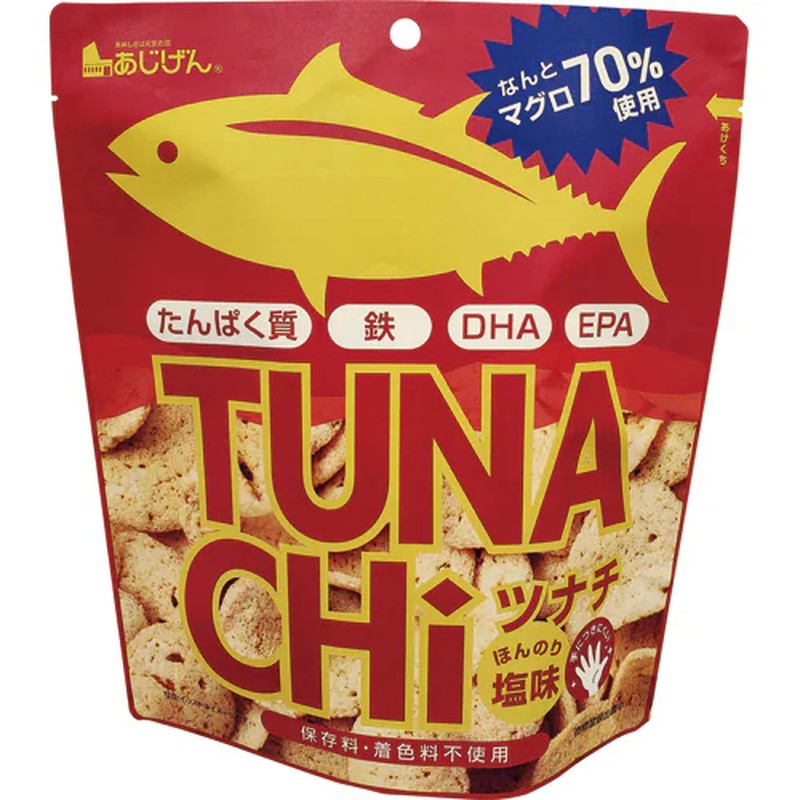 Ajigen Tuna Chips 30g
