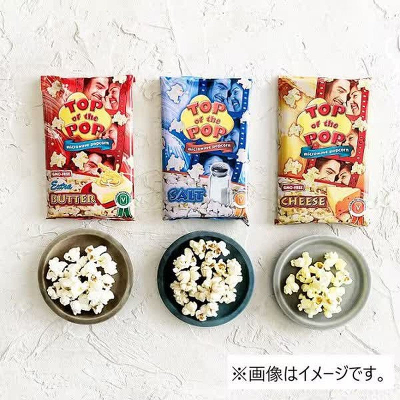 爆米花盐