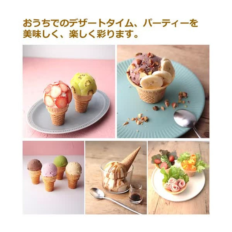 日精 Cocotte 杯 8 件