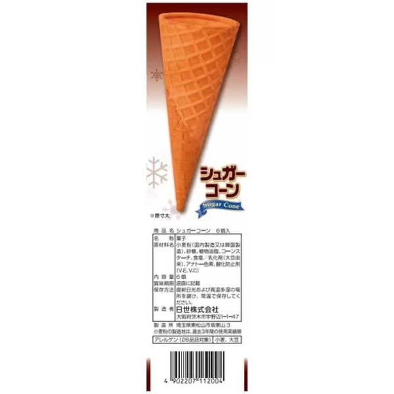 Nissei Sugar Cone 6 pieces