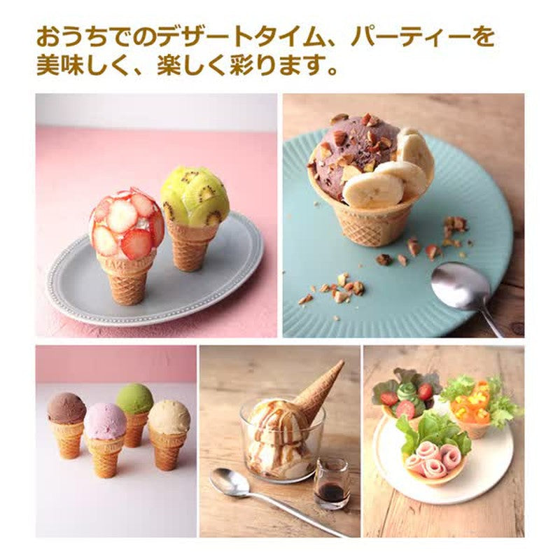 Nissei Sugar Cone 6 pieces