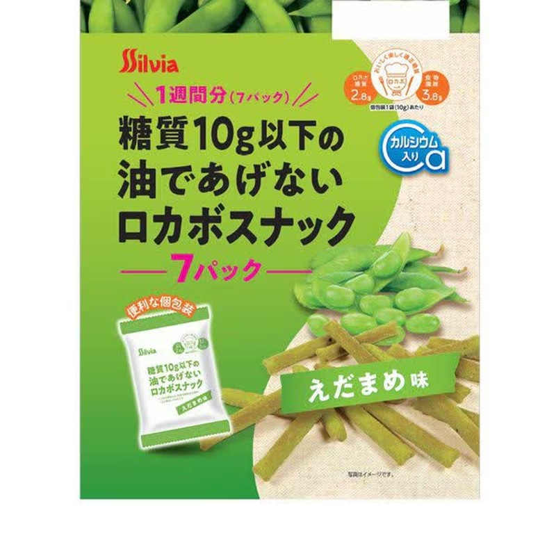 Silvia 低碳水化合物零食，碳水化合物含量低于10克，无需油炸，毛豆口味，70克 [零食]