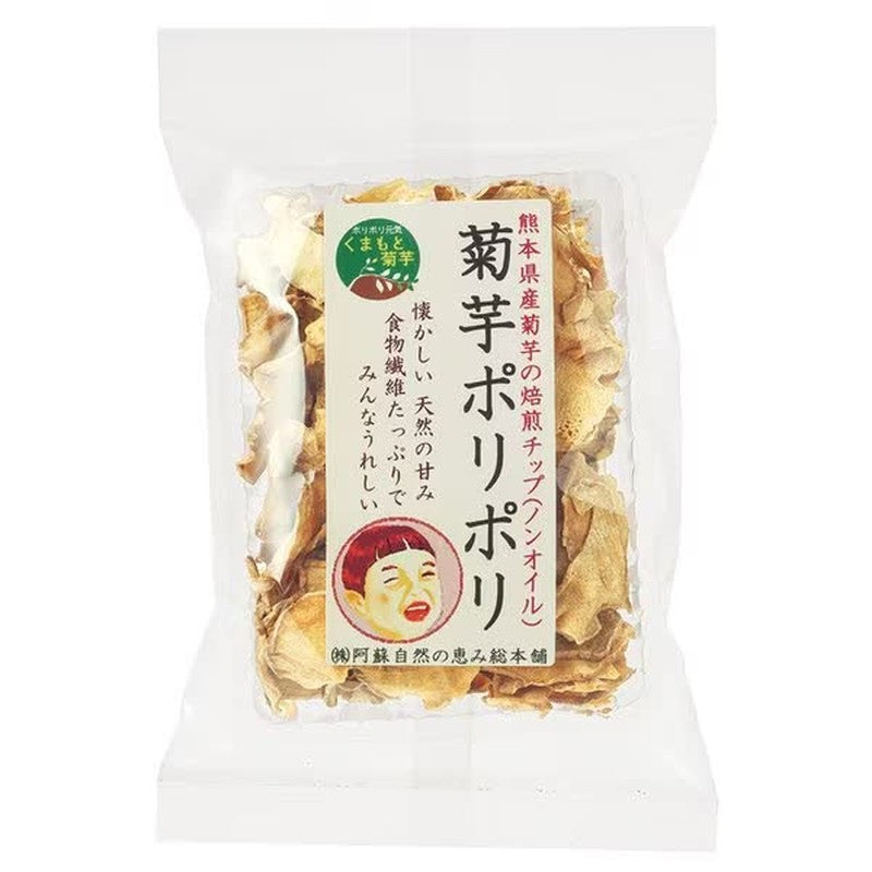 麻生真善宮總本舖 6263 菊芋脆片 20g