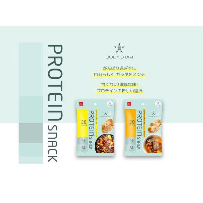 Oyatsu Company BODY STAR 蛋白质零食（烧烤味）40g