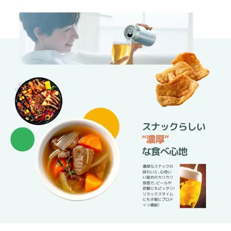 Oyatsu Company BODY STAR 蛋白质零食（烧烤味）40g