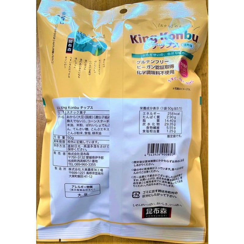 Konbumori King昆布片，昆布味，50g