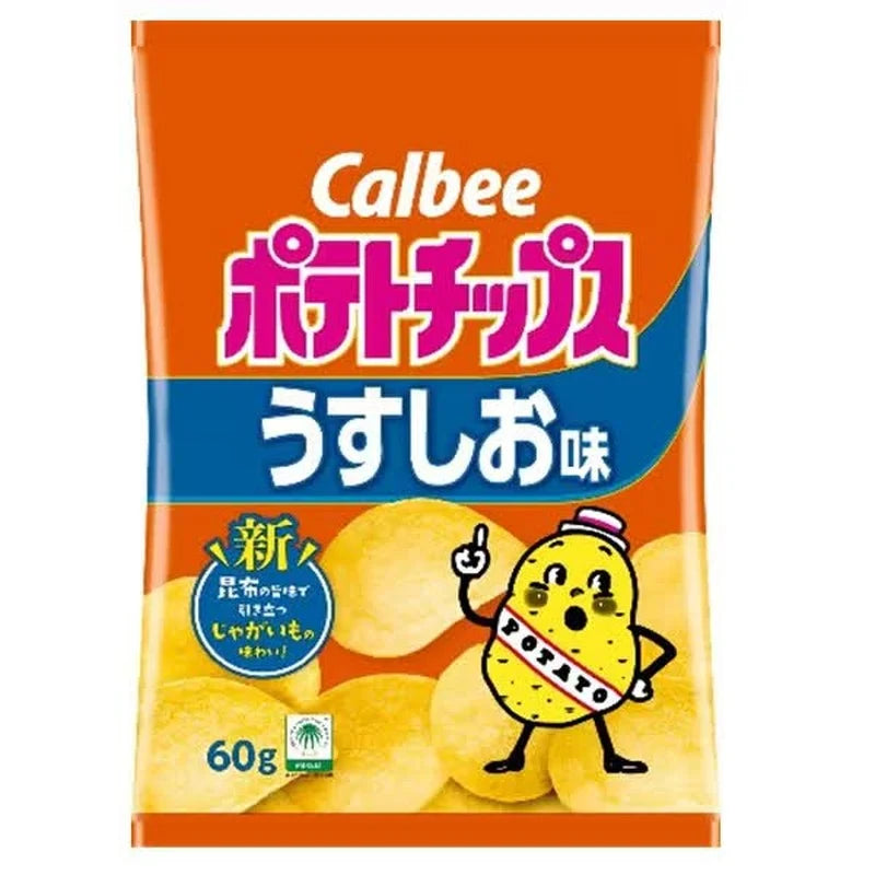 Calbee