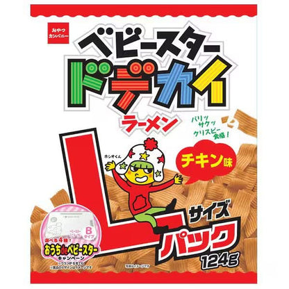 Oyatsu Company Baby Stard Large Ramen Chicken Flavor Large Pack 124g